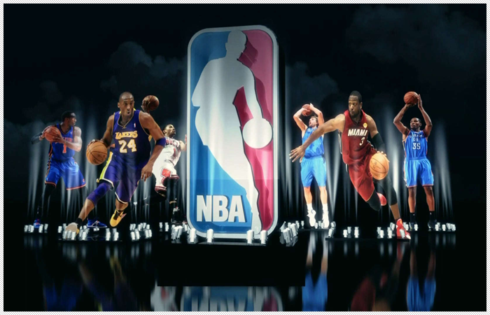 NBA Players With The Official NBA Logo