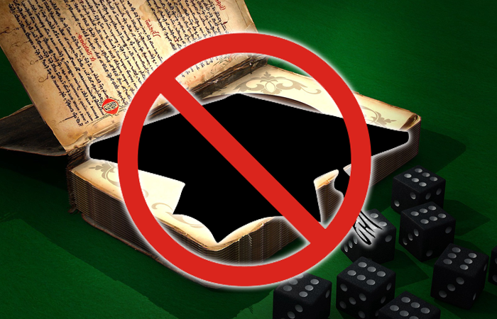 No Education Sign and Gambling Books