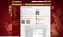 dafabet-contact-us.png