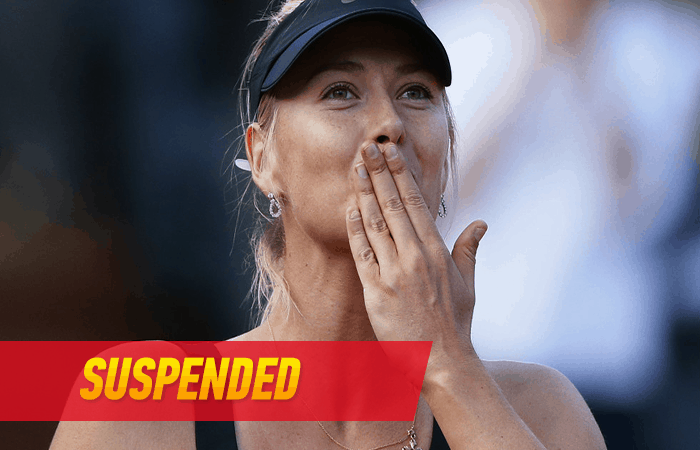 Maria Sharapova Faces 2 Year Suspension From ITF