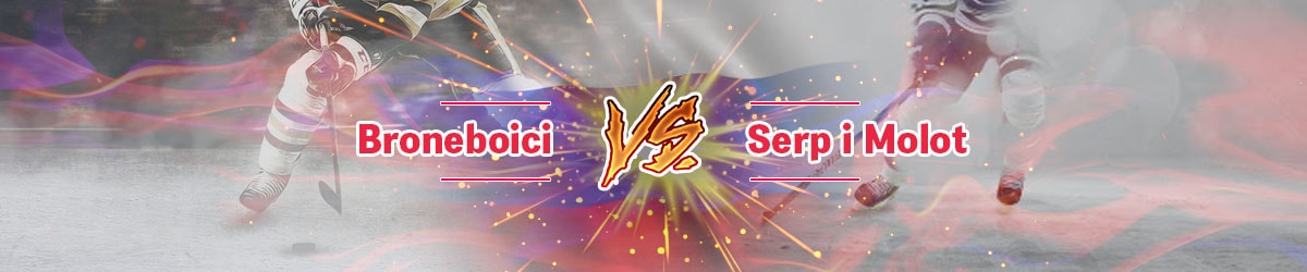 Broneboici vs. Serp i Molot Betting Preview and Prediction