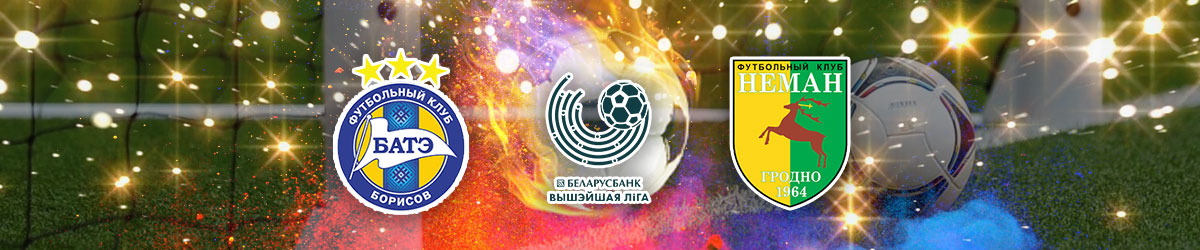 BATE Borisov vs. Neman Grodno Belarusian Premier League