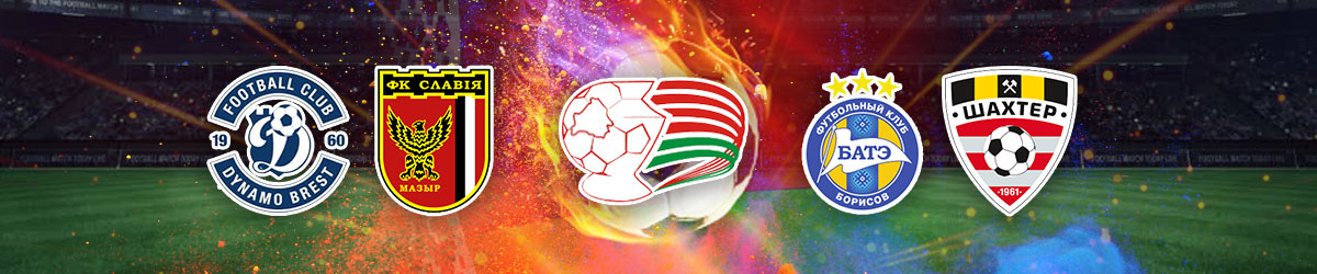 Belarusian Cup Betting Update