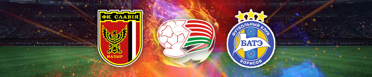 Slavia Mozyr vs. BATE Boriso Belarusian Cup Semifinal