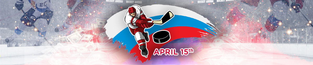 Ice Hockey Betting Tips April 15