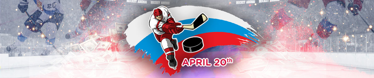 Hockey Betting Tips for April 20, 2020