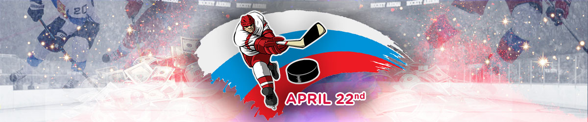 Ice Hockey Betting Tips April 22