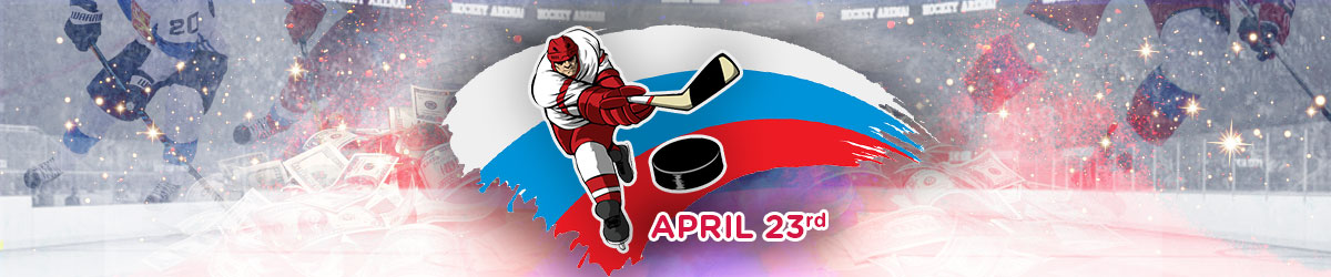 Ice Hockey Betting Tips April 23