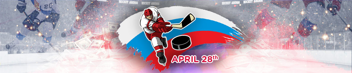 Ice Hockey Betting Tips April 28, 2020