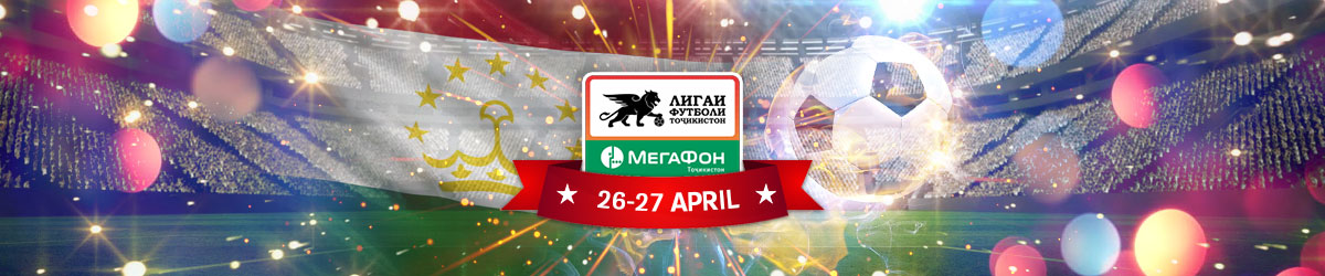 Tajikistan Premier League Betting Tips