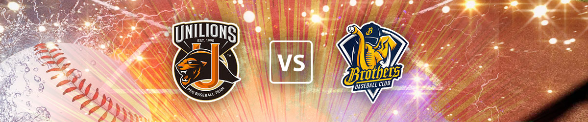 Uni Lions vs. Chinatrust Brothers Taiwan CPBL