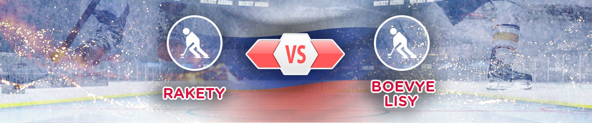 Boevye Lisy vs. Rakety Betting Pick for Monday, 46