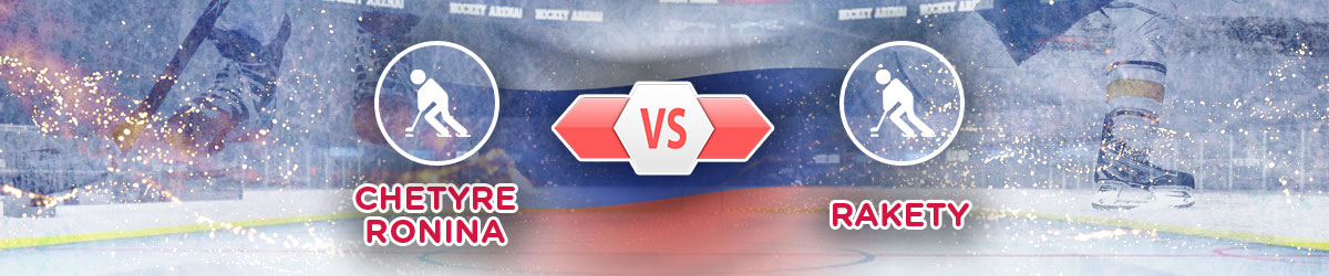 Chetyre Ronina vs. Rakety Betting Preview and Prediction