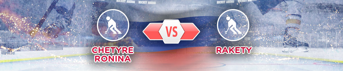 Chetyre Ronina vs. Rakety Betting Preview and Prediction