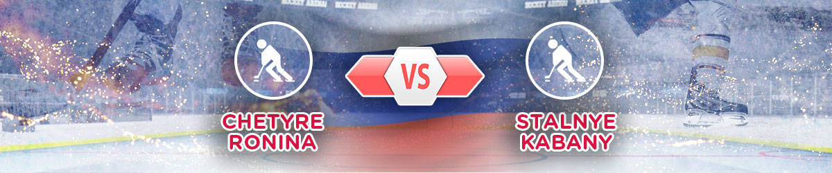 Stalnye Kabany vs. Chetyre Ronina Betting Pick for Monday, 4/6