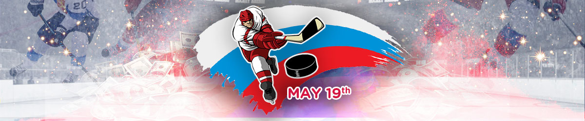 Ice Hockey Betting Tips May 19, 2020