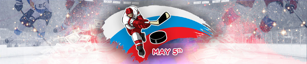 Ice Hockey Betting Tips May 5, 2020