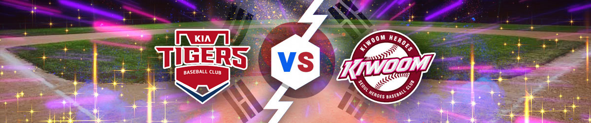 Kiwoom Heroes vs. KIA Tigers May 5th, South Korean KBO League