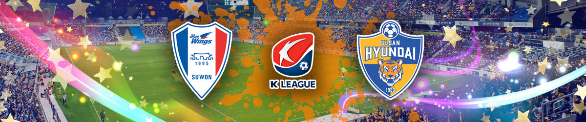 Suwon Samsung Bluewings vs. Ulsan Hyundai K League 1