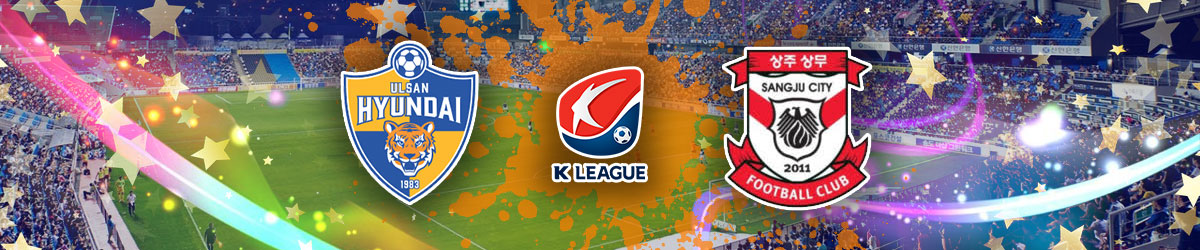 Ulsan Hyundai vs. Sangju Sangmu K-League 1