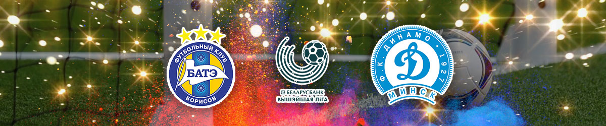 BATE Borisov vs. Dinamo Minsk Belarusian Premier League June 27