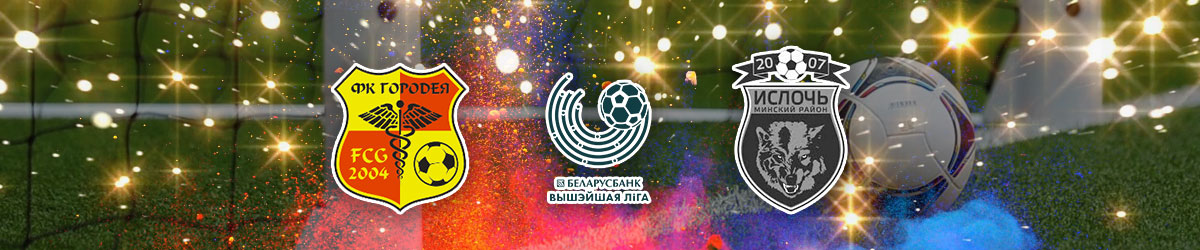Gorodeya vs. Isloch Belarusian Premier League June 28
