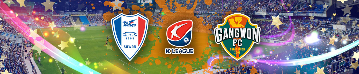 Suwon Samsung Bluewings vs. Gangwon FC Betting Preview for June 13, 2020