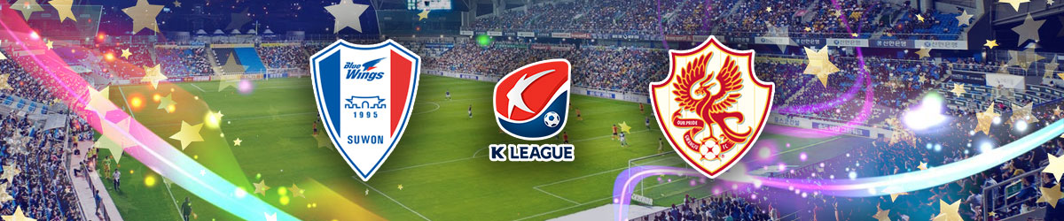 Suwon Samsung Bluewings vs. Gwangju FC Betting Preview for June 7, 2020