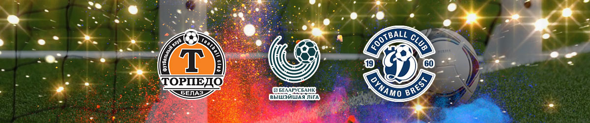 Torpedo Bel-AZ Zhodino vs. Dynamo Brest Betting Preview for June 13, 2020