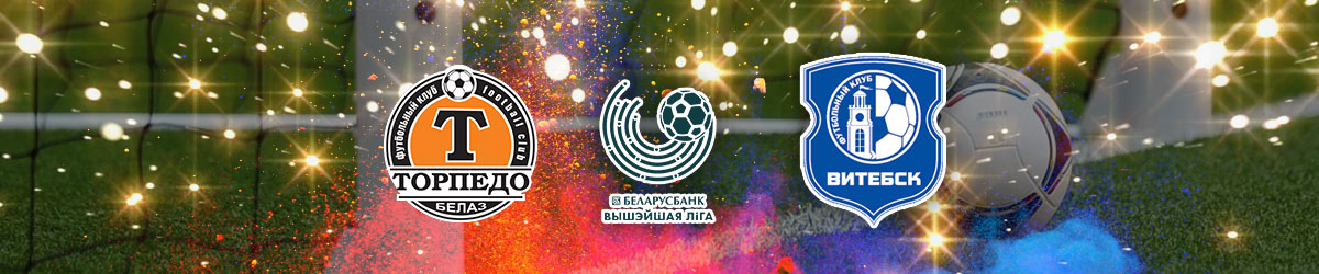 Torpedo Bel-AZ Zhodino vs. Vitebsk Belarusian Premier League June 28