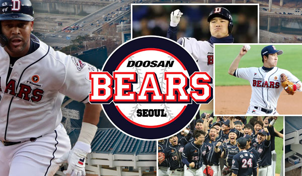 The Doosan Bears are one of the few consistent teams in the KBO