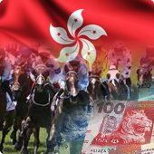 Horse Race Betting in Hong Kong