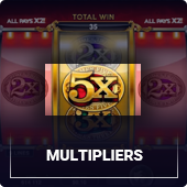 Multiplier slot feature