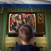 Casino advertising in Russia