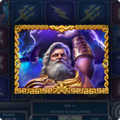 Zeus symbol on Take Olympus