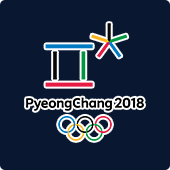 Emblem for the 2018 Winter Olympic Games