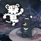 2018 Winter Olympics mascots