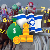 Horse race betting in Israel