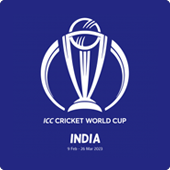 2023 World Cup Logo