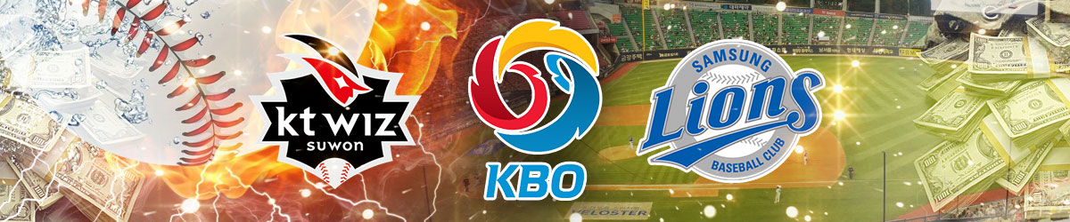 KBO logo, baseball betting background, KT Wiz and Samsung Lions logo