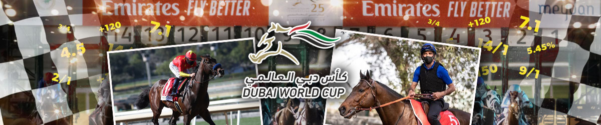 Dubai World Cup logo, checkered flat in background with yellow odds, jockeys riding horses