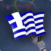 Greece flag