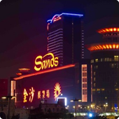 Sands Macau