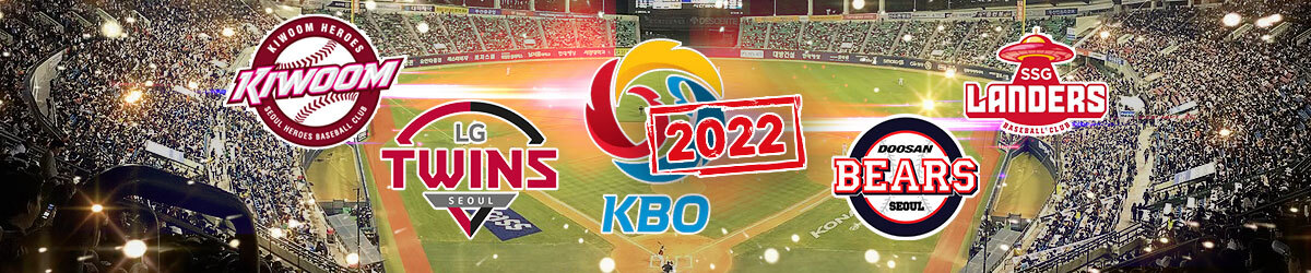 2022 KBO logo, KBO team logos, baseball stadium background