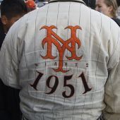 Giants jersey