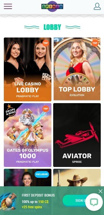 spinia lobby mobile