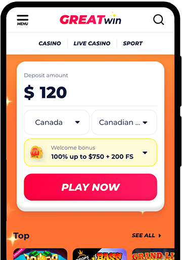 Greatwin Mobile Screenshot