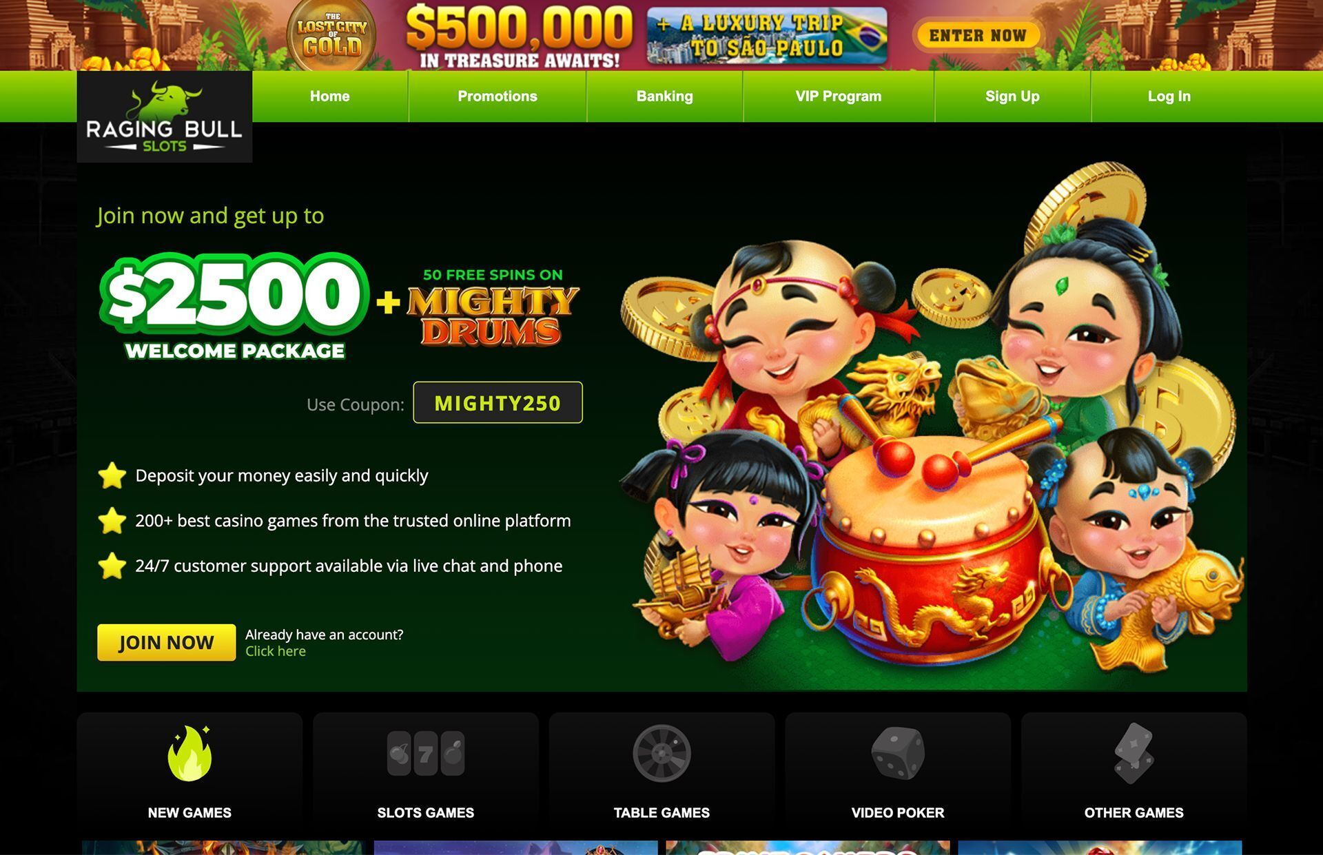 Games Bull Home Page Screenshot