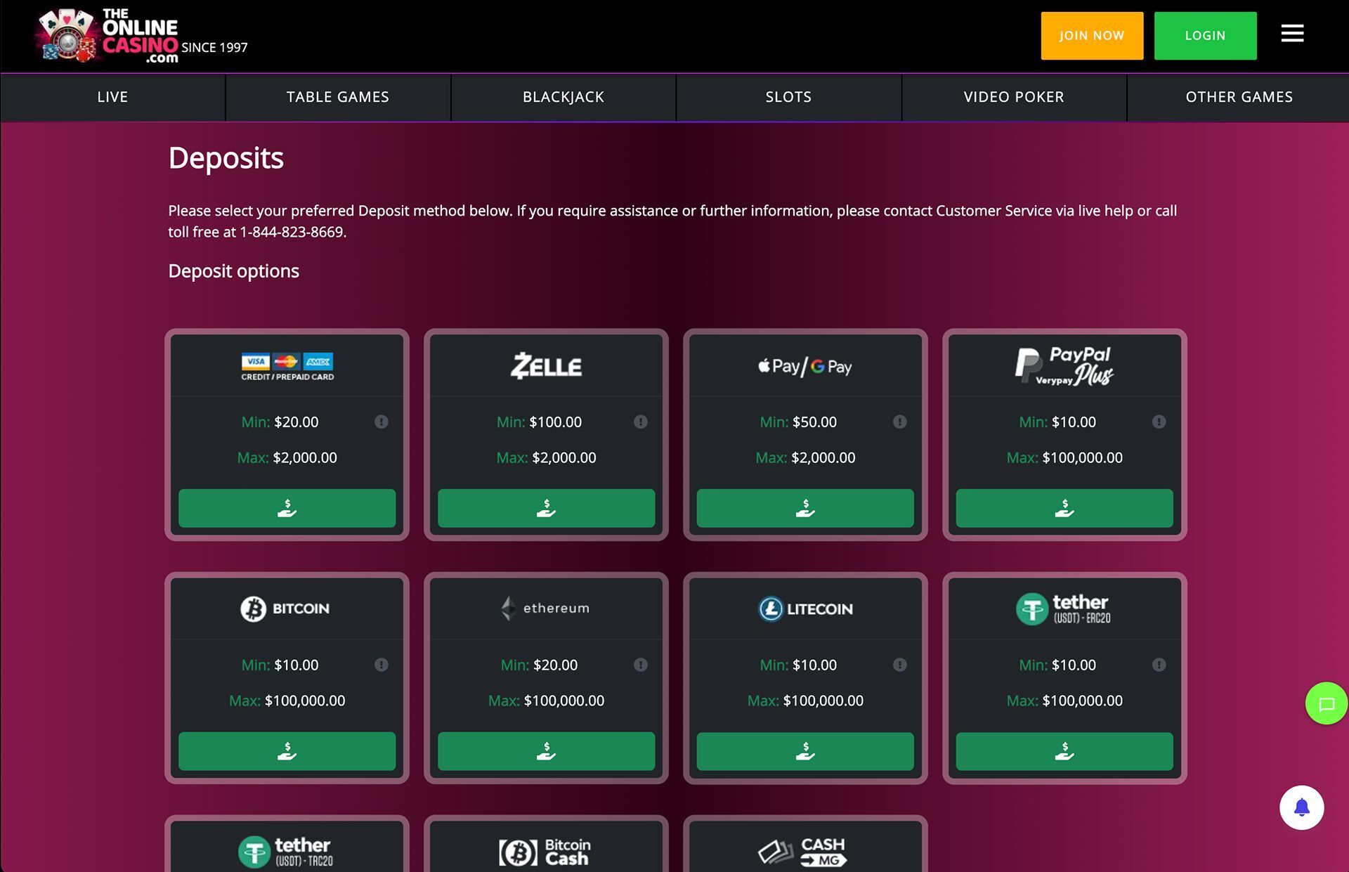 The Online Casino Deposits Page Screenshot